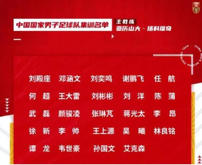 阿森纳球迷组织表示这是“俱乐部作为体育机构的死亡”。